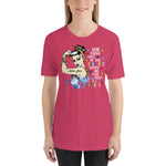 Autism Mom - Autism Awareness - Unisex Staple T-Shirt | Bella + Canvas 3001 - Multiple Colors Avail.